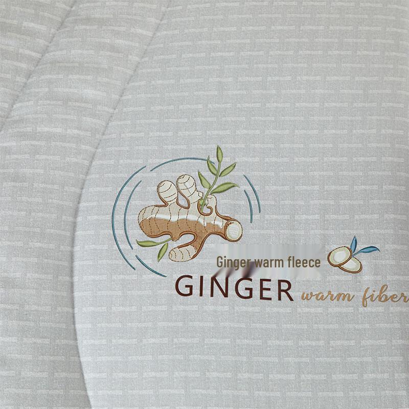 Tianqin Soft & Warm Double Fiber Quilt