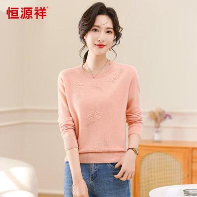 Hengyuanxiang Women's 100% Wool Round Neck Jacquard Pullover Sweater