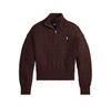 Свитер Polo Ralph Lauren 211963467505