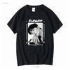Summer Adult Cheonwoo Suhos Truly Beautiful Tshirt Fans Street Fashion Design Relaxing Versatile Soft Mens Womens Versions