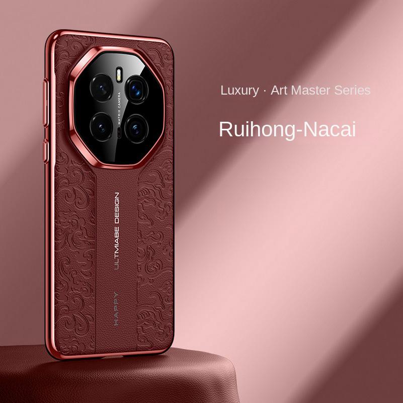 Luxury Auspicious Cloud Leather Carving Process Embossed Case For Honor Magic 7 Pro Magic7 6 Pro Honor X9c X60 X50 Protect Cover