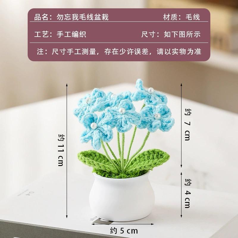 Crochet Flowers Sunflower Artificial Crochet Potted Desk Accessorie Office Accessorie Wedding Decor Teacher's Day Gift Girasol