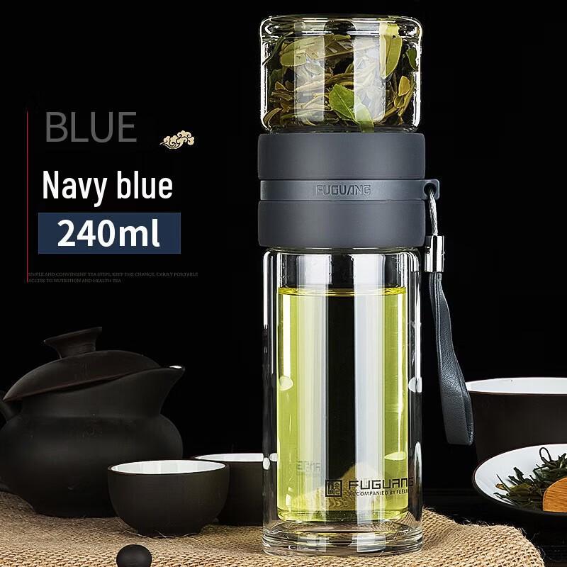 FUGUANG Double-layer Glass Tea Infuser Bottle
