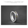 Adjustable Open Ring With Daisy Floral Design Vintage Boho Style Plated Copper Womens Fashion Jewelry