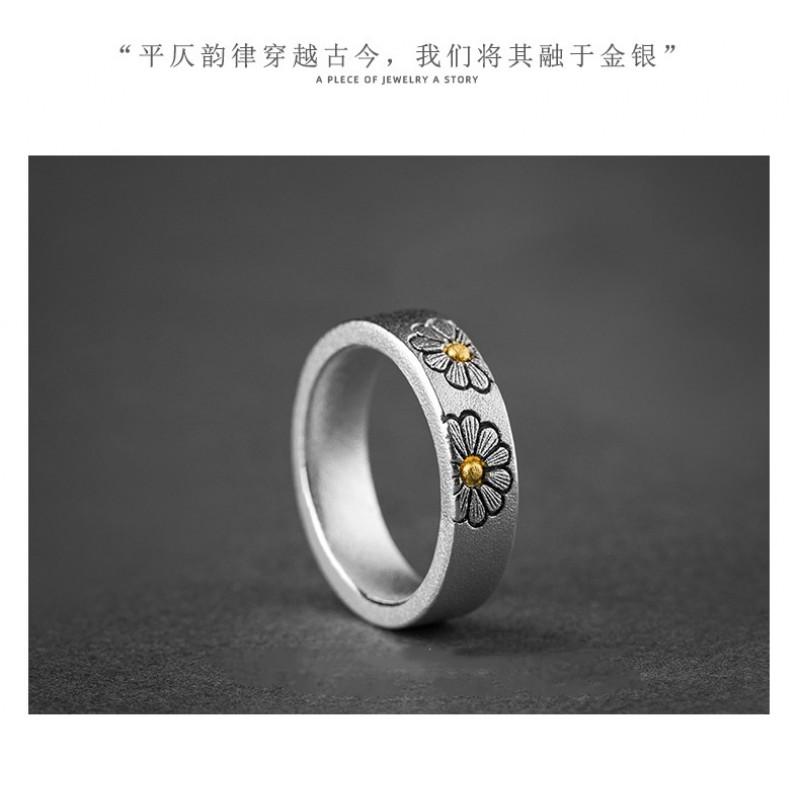 Adjustable Open Ring With Daisy Floral Design Vintage Boho Style Plated Copper Womens Fashion Jewelry