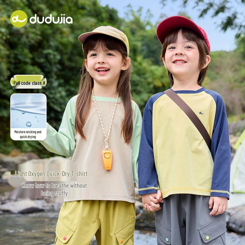Dudu Family Moisture-Wicking Long Sleeve Kids  T-Shirt 100
