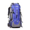 HU WAI JIAN FENG 0972 50L Outdoor Hiking Backpack