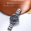 BUREI Men's Analog Quartz Watch with Date Display, Easy-to-Read, Waterproof, Stainless Steel, Black and Silver, Popular Brand, Stylish, Gentleman's,