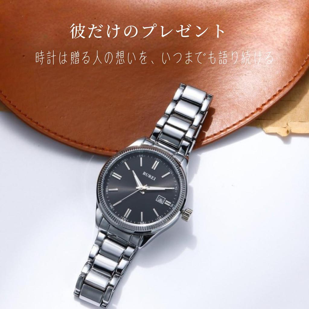 BUREI Men's Analog Quartz Watch with Date Display, Easy-to-Read, Waterproof, Stainless Steel, Black and Silver, Popular Brand, Stylish, Gentleman's,