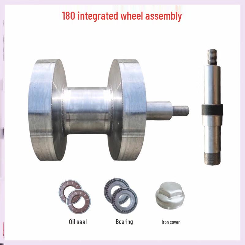 Small Tiller Track Wheel Bearing Assembly