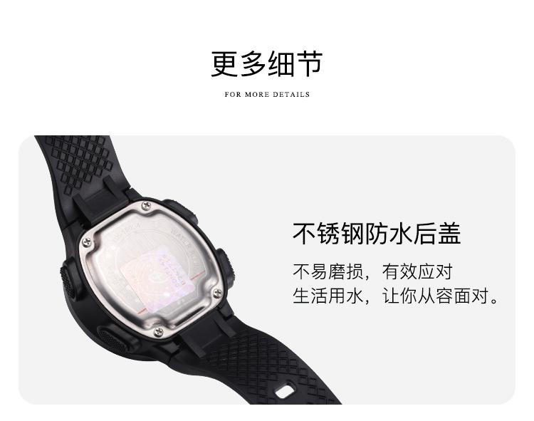 Disney electronic watch men's watch cool night light outdoor sports timing waterproof student men's watch student watch