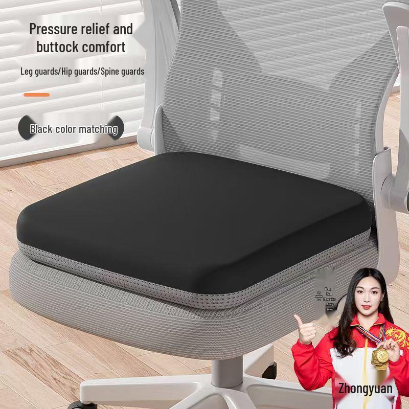 Memory Foam Chair Seat Cushion for Office, Classroom, or Student Use - Slow Rebound Protector