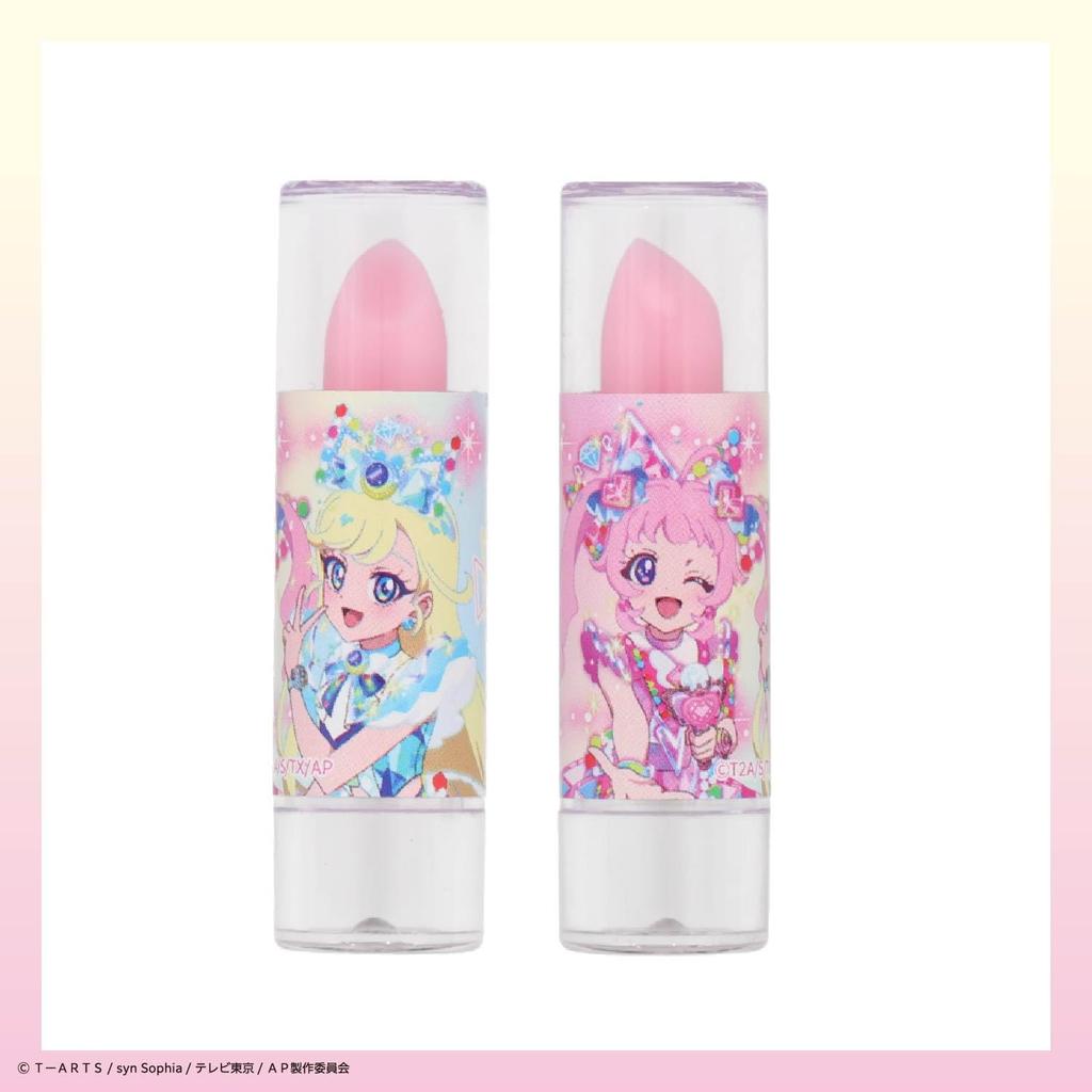 Shobido Secret Eye Prep Sparkle Makeup and Eyeshadow Stickers "Mitsuki" Set Soap-Removable Lip, Cheek,