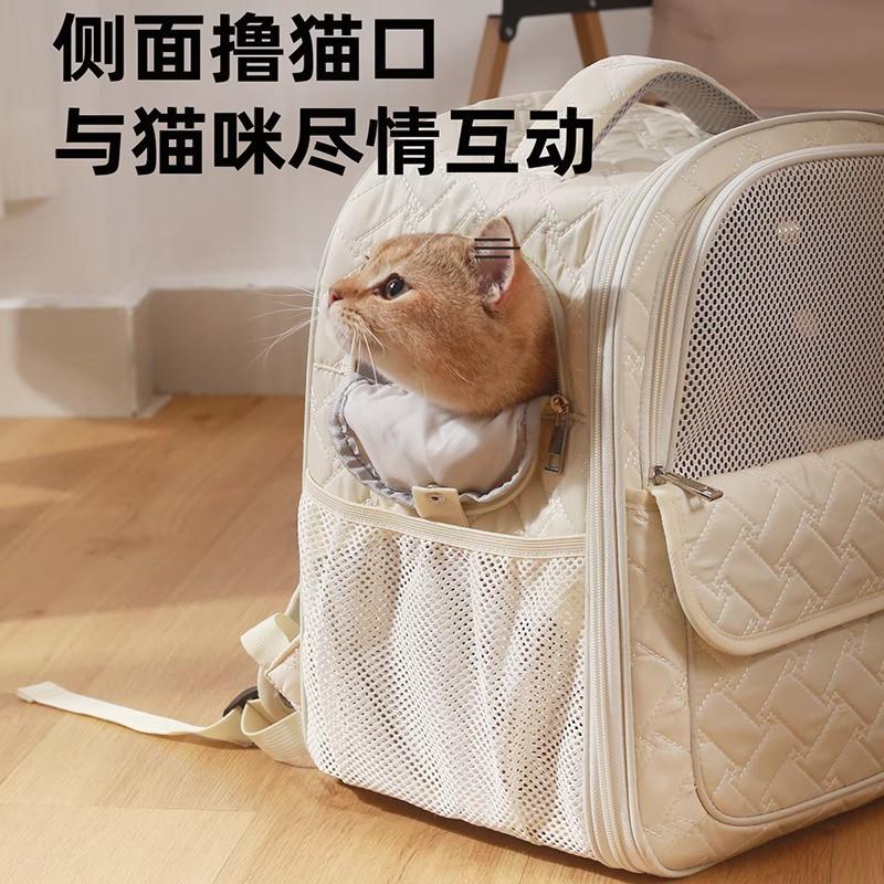 Portable Ventilated Pet Carrier Backpack Cats Small Dogs Up To 7kg Lightweight Travel Bag With Expandable Space