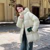 Mid-length Cotton-padded Jacket for Women In Winter New Style Loose Thickened Warm Hooded Cotton-padded Jacket