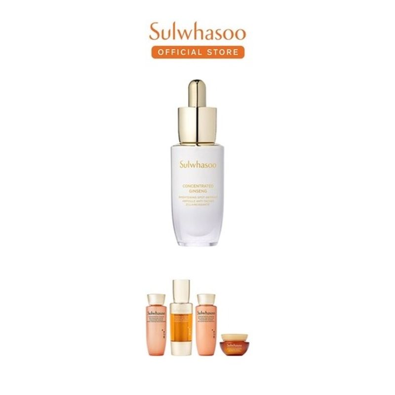 Jaumsaeng Ampoule Brightening 20g