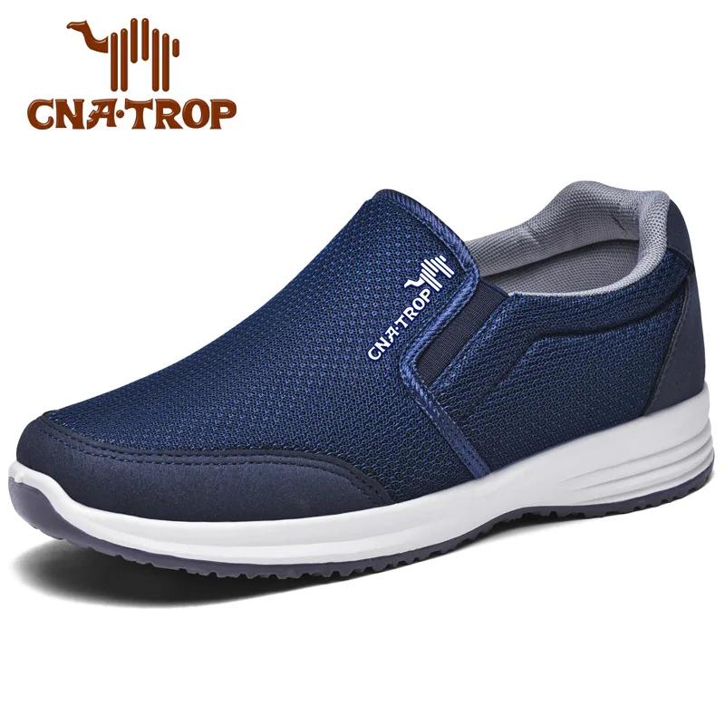 

Досуг Спорт Нескользящие мокасины Сетчатые дышащие прогулочные туфли для пожилых людей Пешие прогулки на свежем воздухе Бег трусцой Легкая дорожная обувь 35