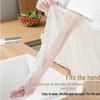 YOUAO Disposable CPE Arm Sleeves