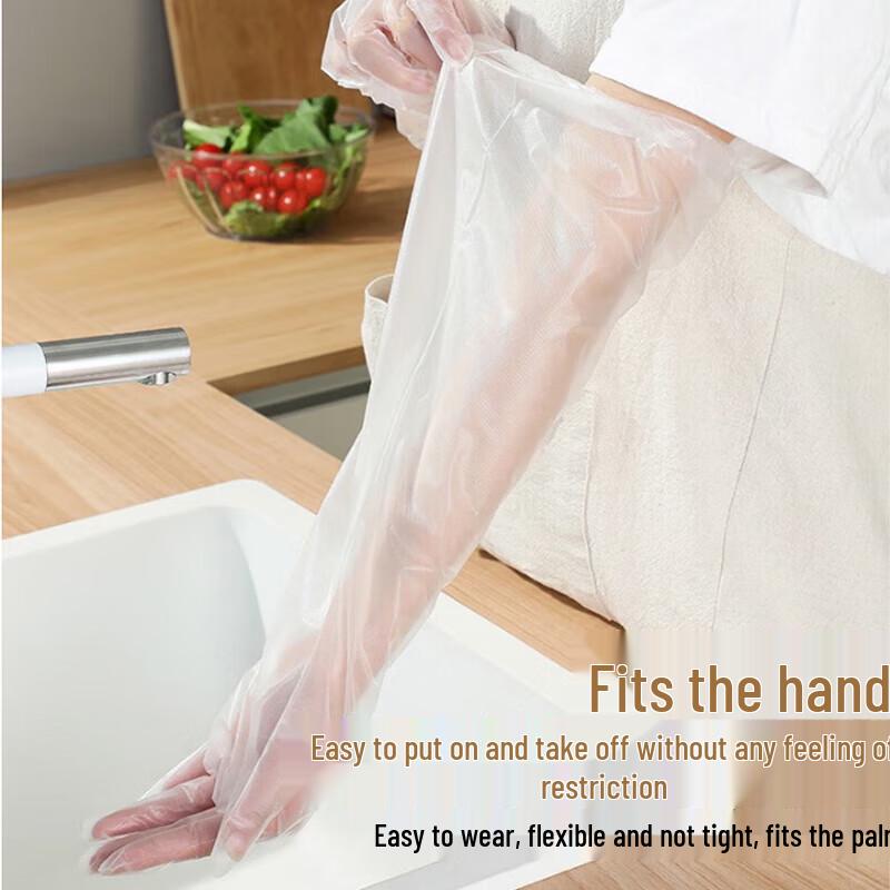 YOUAO Disposable CPE Arm Sleeve Gloves