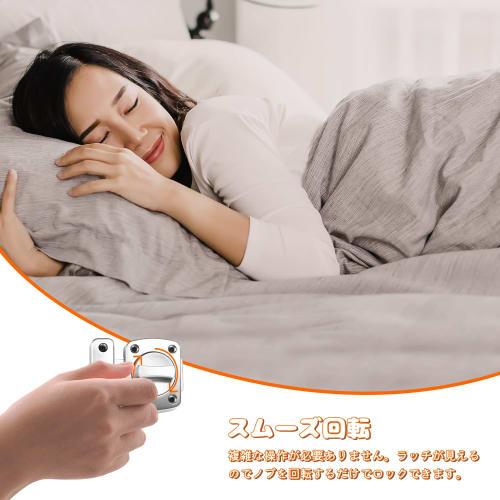 HUAZONTOM Rotating Door Lock, Interior Lock, Room Key, Interior Lock, Set of 2, Security Lock, Bathroom Door, Interior Door, Key, Auxiliary Lock, Entr