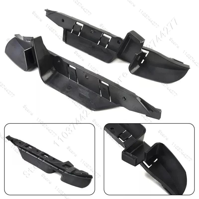 For 2004-2010 BMW 525i 528i 530i 535i 545i 550i (E60 E61) Front Bumper Support Retainer Bracket 51117033705 51117033706