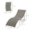 Set of 2 S-shaped Foldable Lounge Chair Sun Lounger Reclining Outdoor Chair for Patio Beach Garden, Light Grey