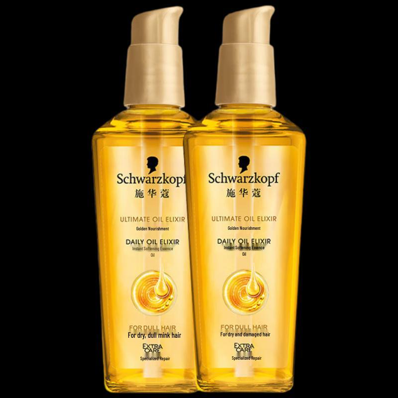 

Schwarzkopf Gold Nutrient Instant Softening Hair Oil 75ml x 2