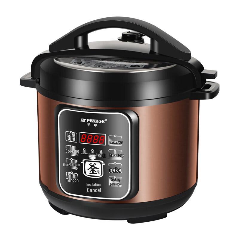 Chixing Hemisphere Smart Household Electric Pressure Cooker