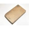 [Honma] Natural Whetstone Complete Item, Kyoto Prefectural Certified Corporation, Toshi Stone Master Business Cooperative Association