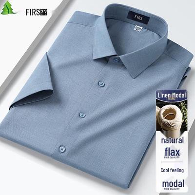 Sugon Men's Linen Modal Short Sleeve Casual Shirt