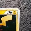 Used Pokemon Card Pikachu 019/L-P Promo