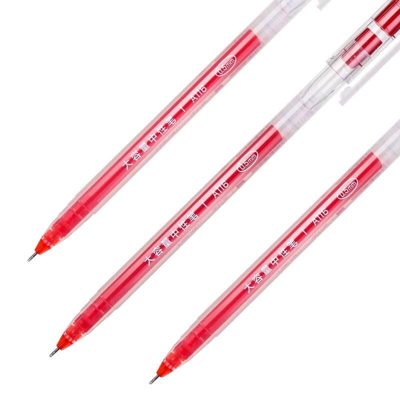 Deli A116 Full Needle Tip Gel Pen