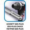 SDS+ 710W Hammer Drill, Case