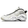 Air Zoom Flight 95 Pale Ivory Men Sneakers Cream Sail White DX5505-100