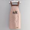 Waterproof Stain-Resistant Kitchen Apron with Simple Print