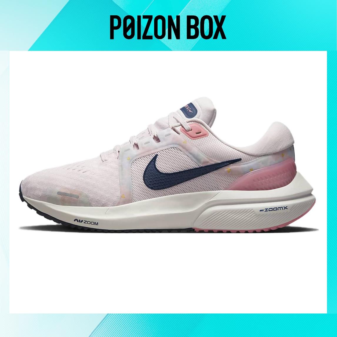 

кроссовки Female Nike Air Zoom Vomero 16 Running shoes FJ2962-601
