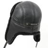 New Windproof Men's Outdoor Hat Thickened Ear Protector Hat Russian Thermal Hat PU Northeast Hat Cycling