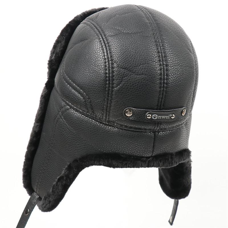 New Windproof Men's Outdoor Hat Thickened Ear Protector Hat Russian Thermal Hat PU Northeast Hat Cycling