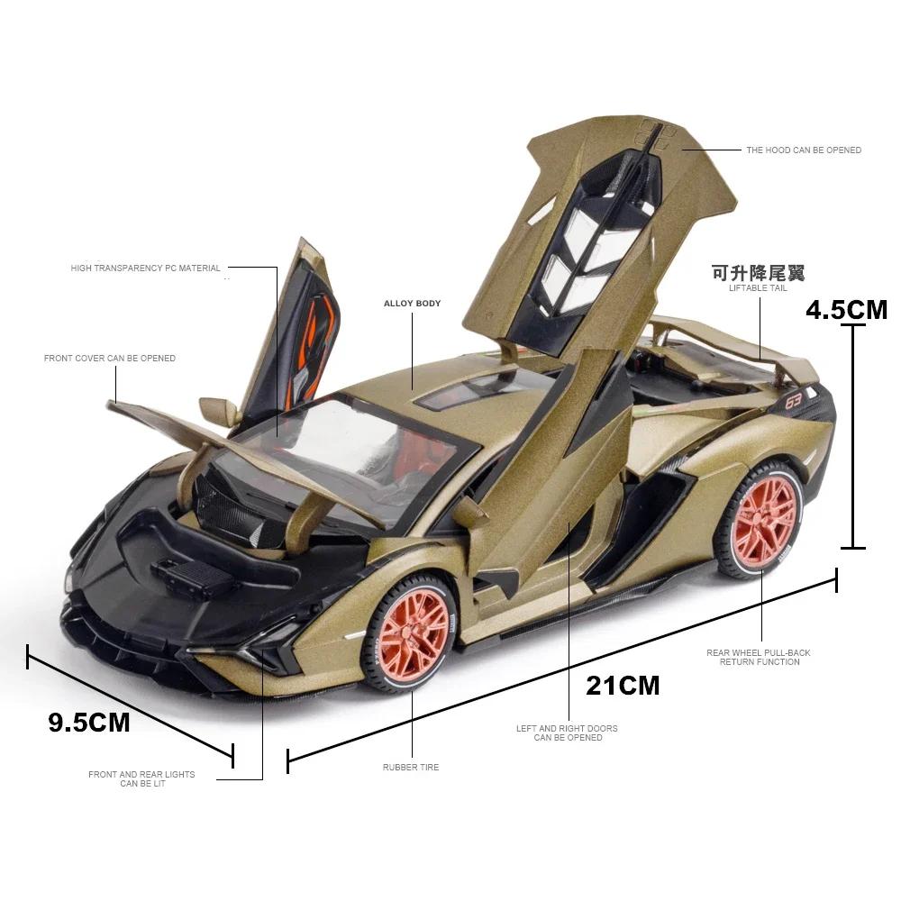 1:24 Lamborghini Sian FKP37 Auto Modell Spielzeug Legierung Diecast Rückzug Sammlung Supersportwagen Spielzeug Fahrzeug zur Dekoration Geschenke A244