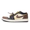 Air Jordan 1 Walking Planet, Mocha Cocoa Bean Low Top Vintage Basketball Shoes Women's Black Yellow Brown DC0774-200(Team1492-)