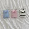 Card Mini Pouch Keyring (3 Colors)