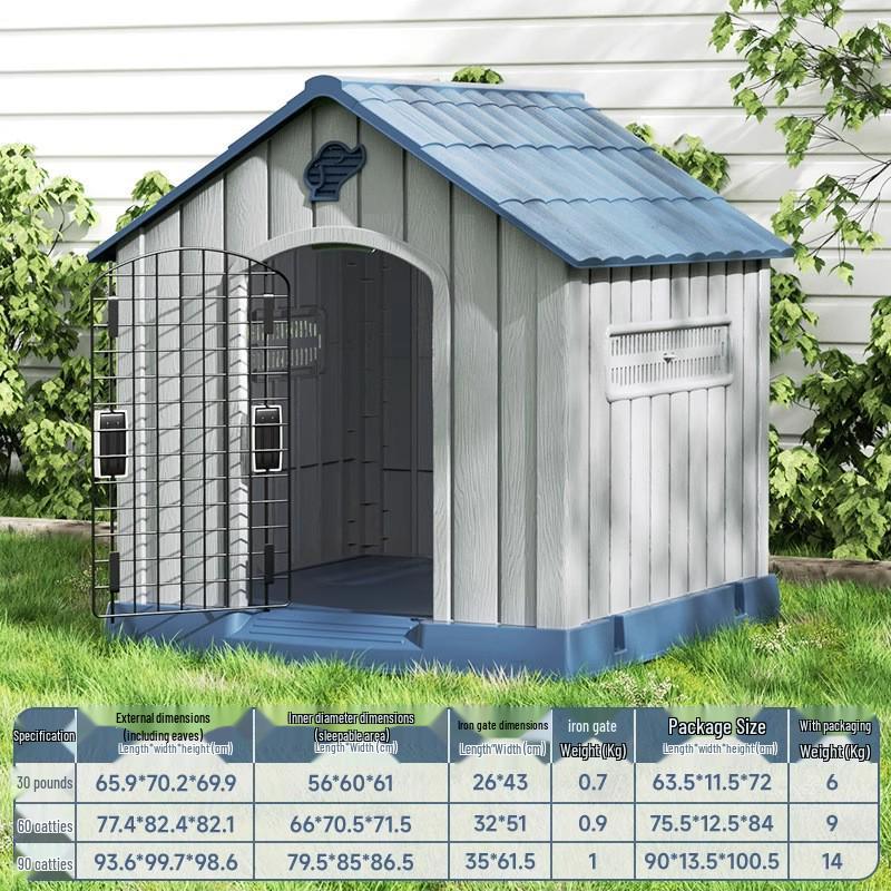 All-Season Outdoor Dog House: Rainproof, Coldproof Sleeping Nest for Large Dogs