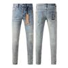 GLYDE New Y2K Jeans Fashion Trends Distressed Damaged Holes Embroidered Stretch Skinny Button Fly Ripped Jeans Pants