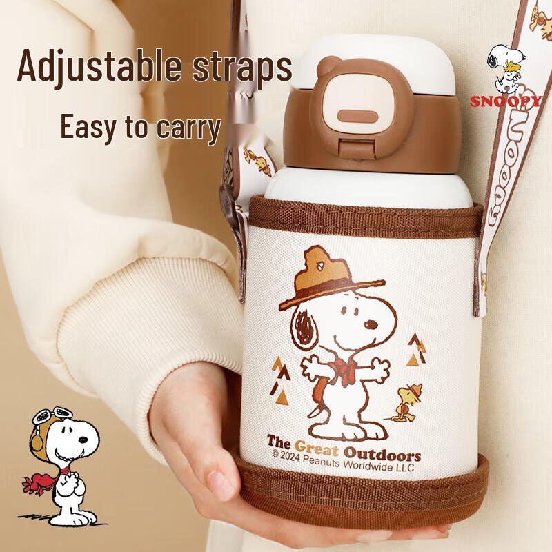 Snoopy Children's Insulated Water Bottle Gift Set