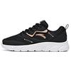 New Running Collection Running Shoes Women's Low Top Black/Rose Gold 922125527-8