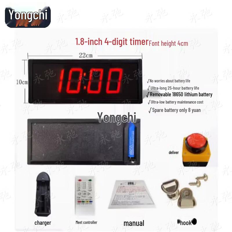 Yongchi Rechargeable Double-Sided Press Timer Kit