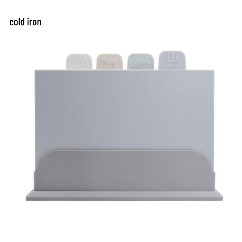 

Cold Iron Classified Chopping Board Five-Piece Set