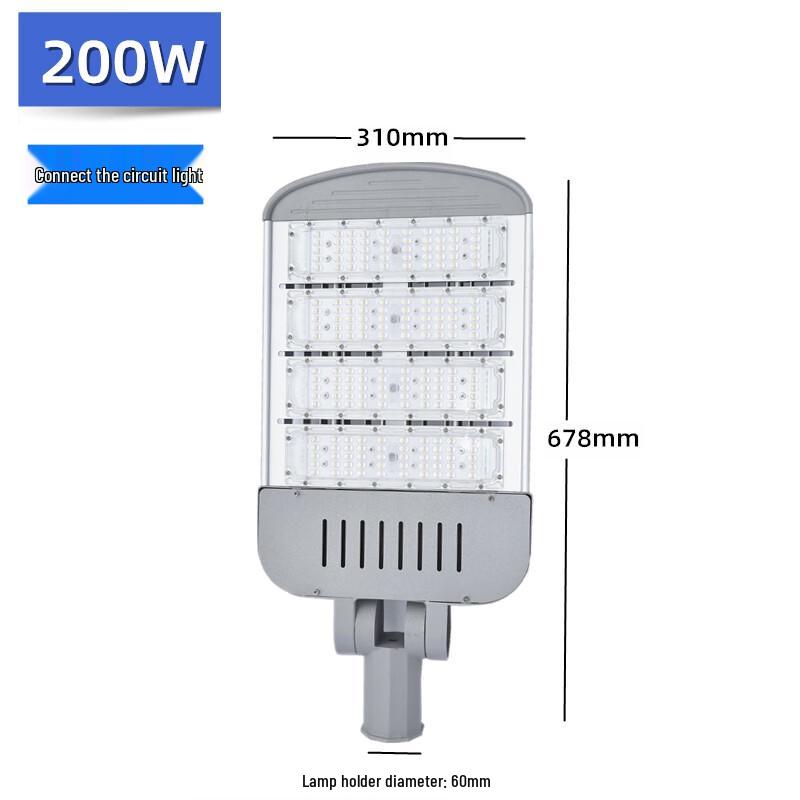 ZhiCheng MZTLD-200W Adjustable LED Street Light