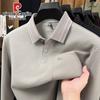 Men's Wool Blend Long Sleeve Polo Shirt