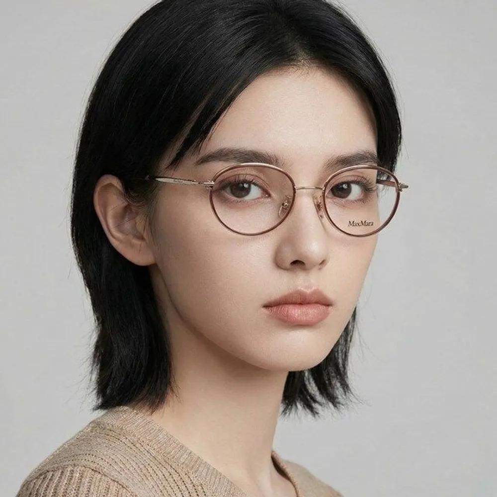 MaxMara Eyeglass Frames MM5123 D 32A Women s Men s Oval